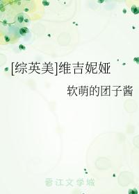 最后一颗子弹留给我小说