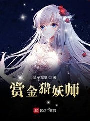 自由意志完整版