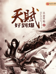 ying荡的老师合集