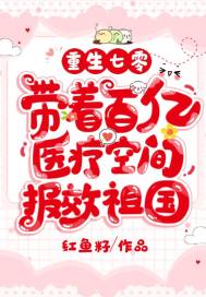 羞羞漫画免费阅读在线版入口