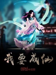 创造与魔法鸟位置必刷