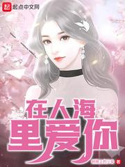 美女视频黄频a美女大全漫画