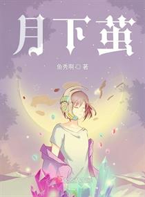 神女漫画吧阿姨