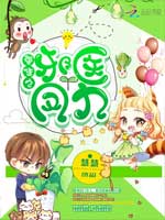 全彩无遮拦全彩口工漫画全彩