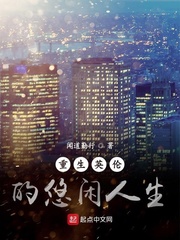 夜里三十款禁用app