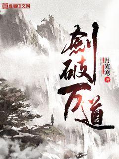 无限看视频免费下载