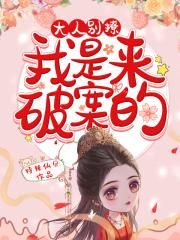 漫禁天堂18comic入口