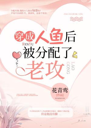 退婚后我做了皇后