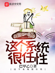 无尽漫画网