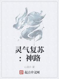 东方红拖拉机200p