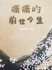 我无意间创造了一个修真文明