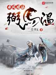 求五十度灰无删减版