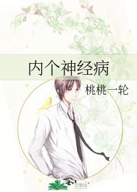 师傅不要啊h