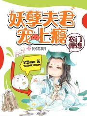 万渣朝凰漫画免费阅读下拉式六漫画