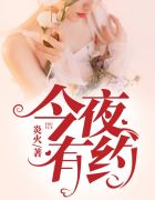 男女无遮挡动态图