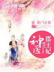 绝命律师第二季