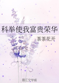 变形金刚7免费观看完整版