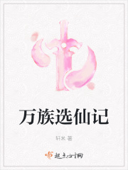 恋夜全部视频教师免费