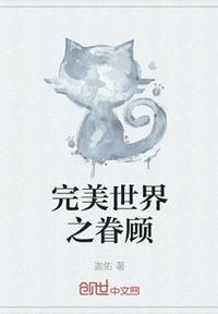 ssni497新任美脚女教师中文字幕