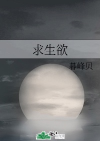 星空少女动漫图片