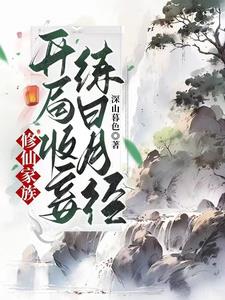 教师h