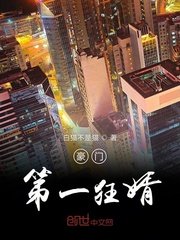 亚洲日韩无线免费观看