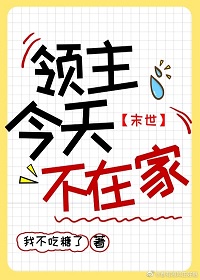 盒子漫画怎么无限阅币