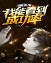 中文寻星网络版