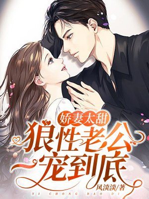 还有空房吗25话下拉免费土豪漫画