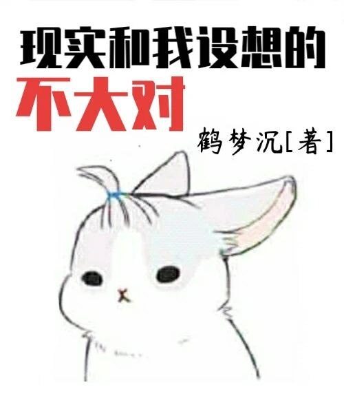 贺少的闪婚暖妻漫画下拉式