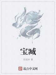 网游之混沌至尊