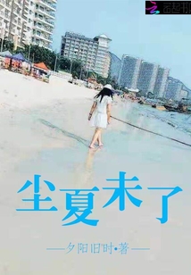 流氓师表免费完整版