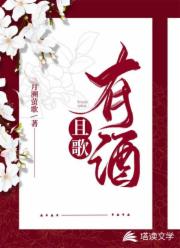 后宫:帝王之妾无删减完整版