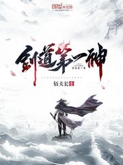 123读书网手机移动版