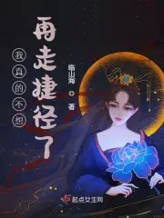 朋友的老婆3中文字幕