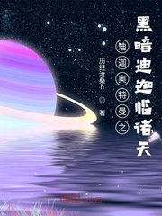 黄濑x路人1r18完整版