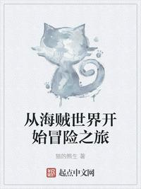 小梅与狗