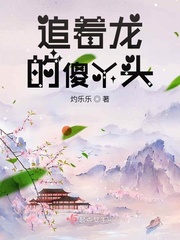 青苹果影院手机版下载