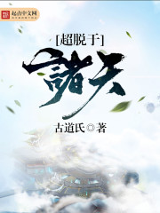 7.1是什么节