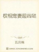 一二三四在线看日本电影