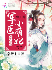 半是蜜糖半是伤电视剧免费完整版