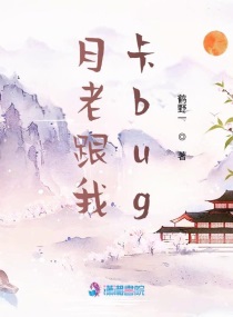 水莱丽重口味合集20部