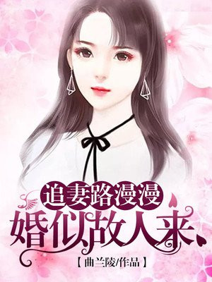 二次元美女露内裤