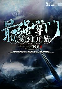 青春之放纵白哪25