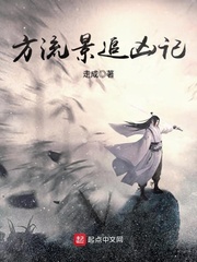 中村知惠最新作品图片