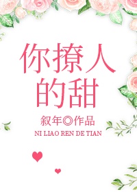 女杀手的电影