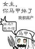 黄偏软件免费版