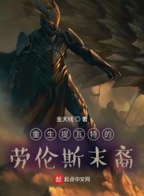 ipz教师系列作品封面