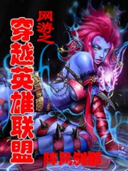 变身emergence漫画免费看哔咔