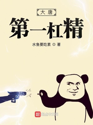 18不限漫画